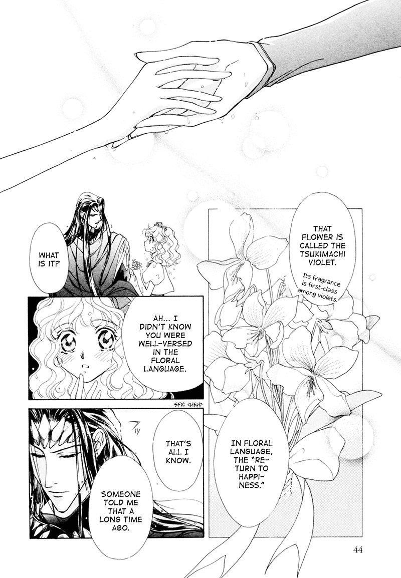 Angelique Chapter 15 page 45 - Chapter 15