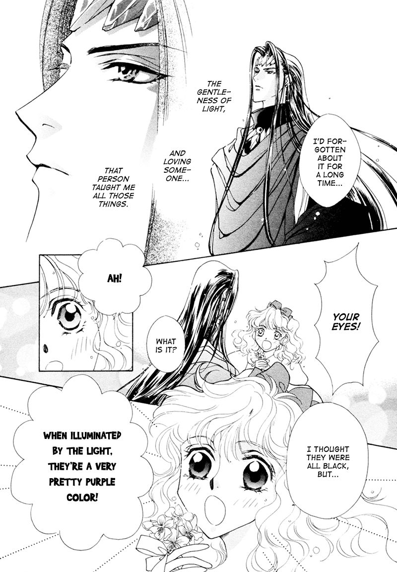 Angelique Chapter 15 page 46 - Chapter 15