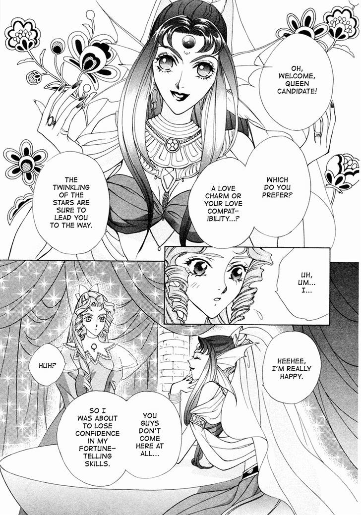 Angelique Chapter 16 page 12 - Chapter 16