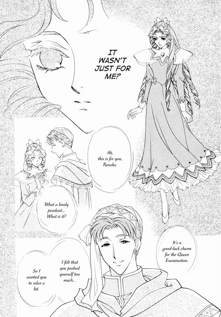 Angelique Chapter 16 page 17 - Chapter 16