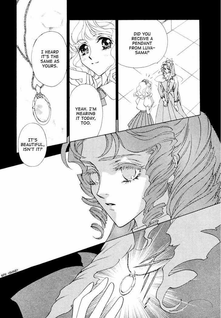 Angelique Chapter 16 page 19 - Chapter 16