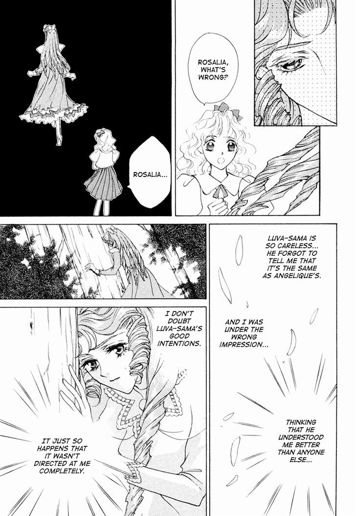 Angelique Chapter 16 page 20 - Chapter 16