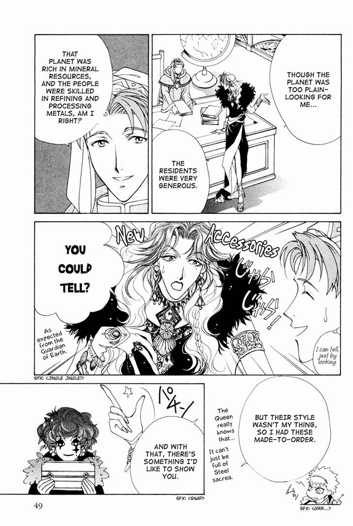 Angelique Chapter 16 page 4 - Chapter 16