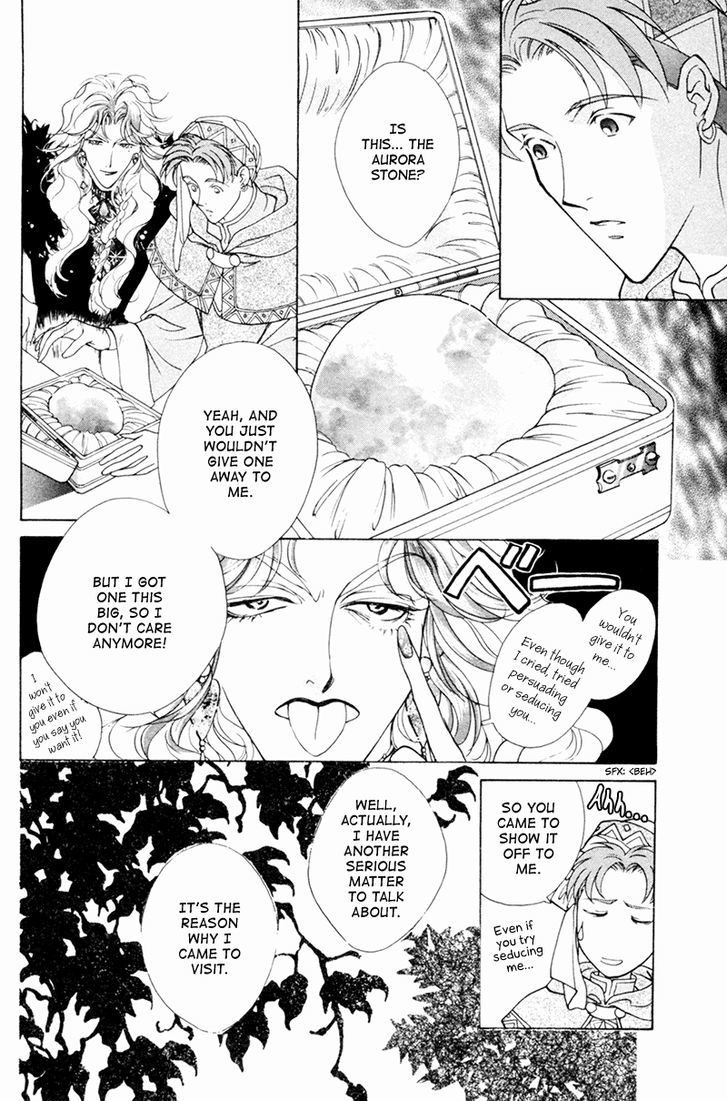 Angelique Chapter 16 page 5 - Chapter 16