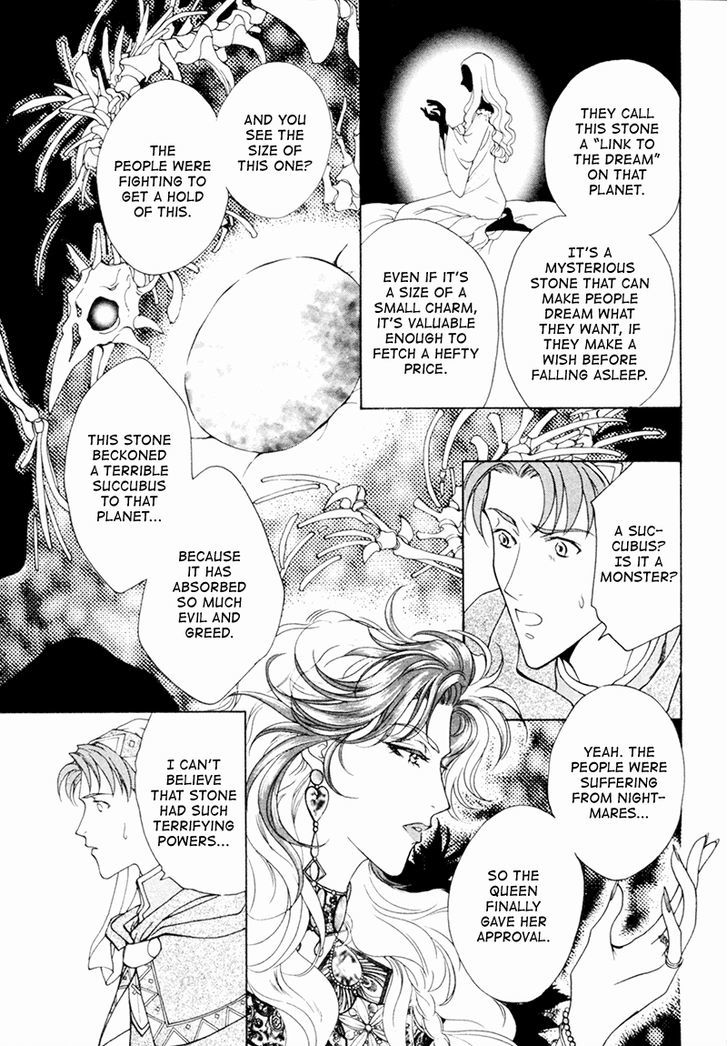 Angelique Chapter 16 page 6 - Chapter 16