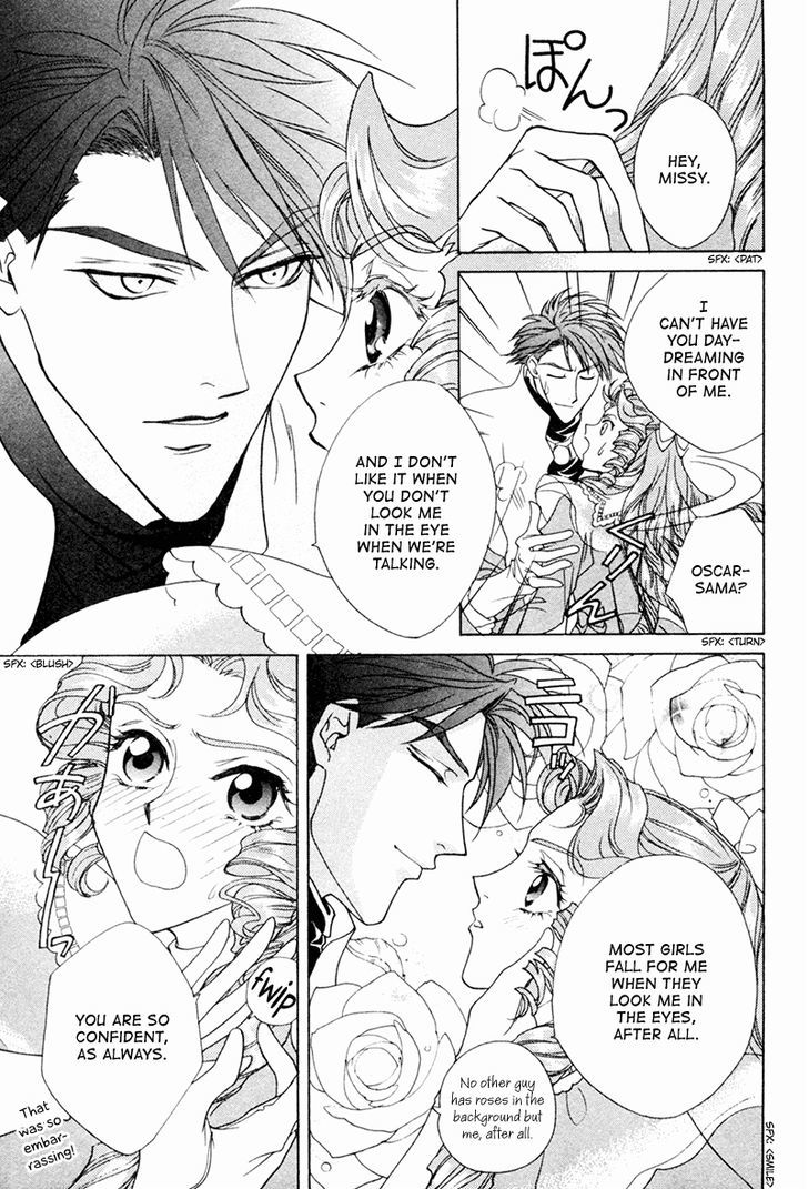 Angelique Chapter 17 page 14 - Chapter 17