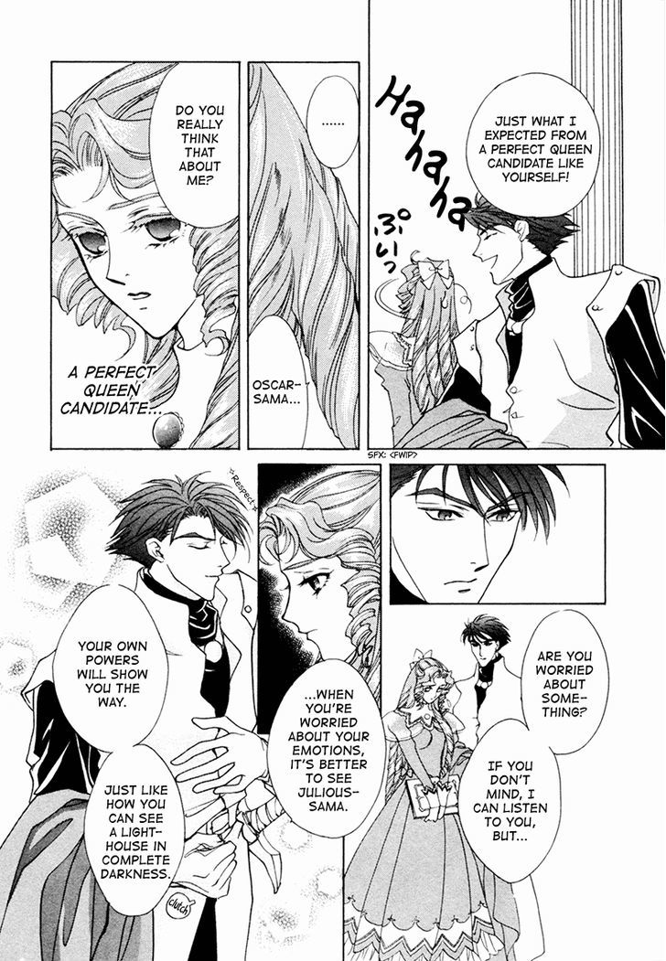 Angelique Chapter 17 page 15 - Chapter 17