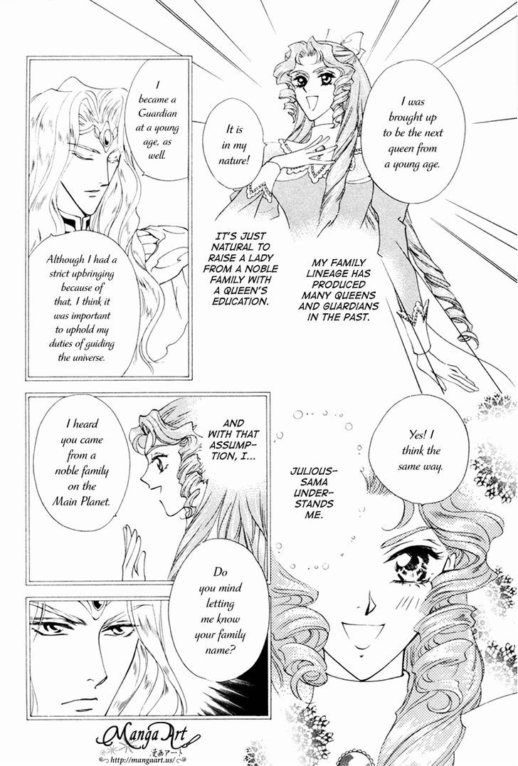 Angelique Chapter 17 page 17 - Chapter 17