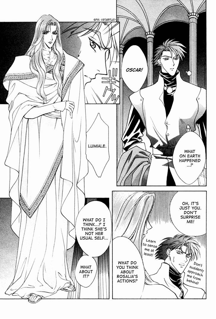 Angelique Chapter 17 page 20 - Chapter 17