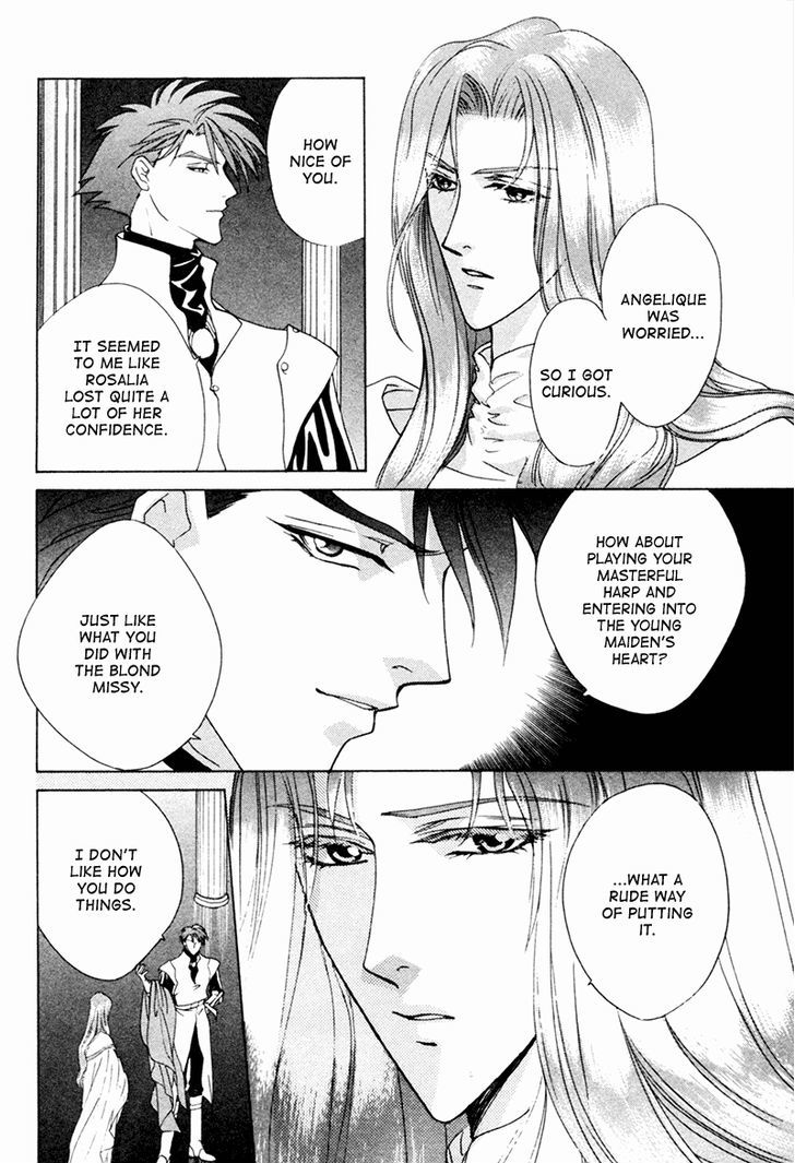 Angelique Chapter 17 page 21 - Chapter 17