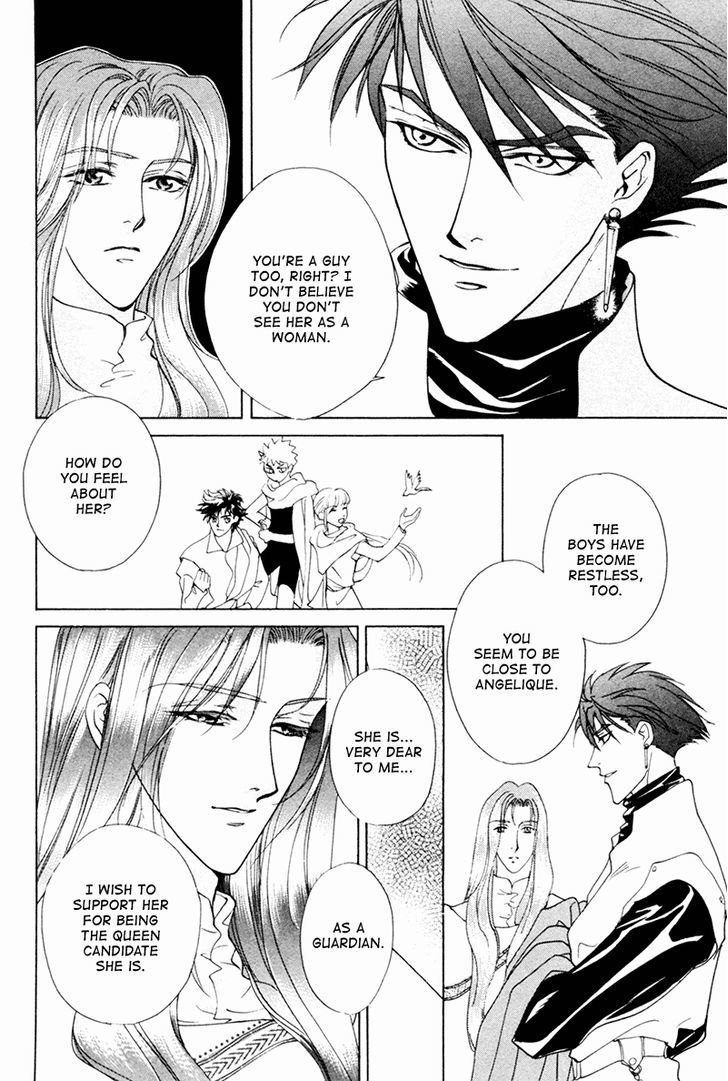 Angelique Chapter 17 page 23 - Chapter 17