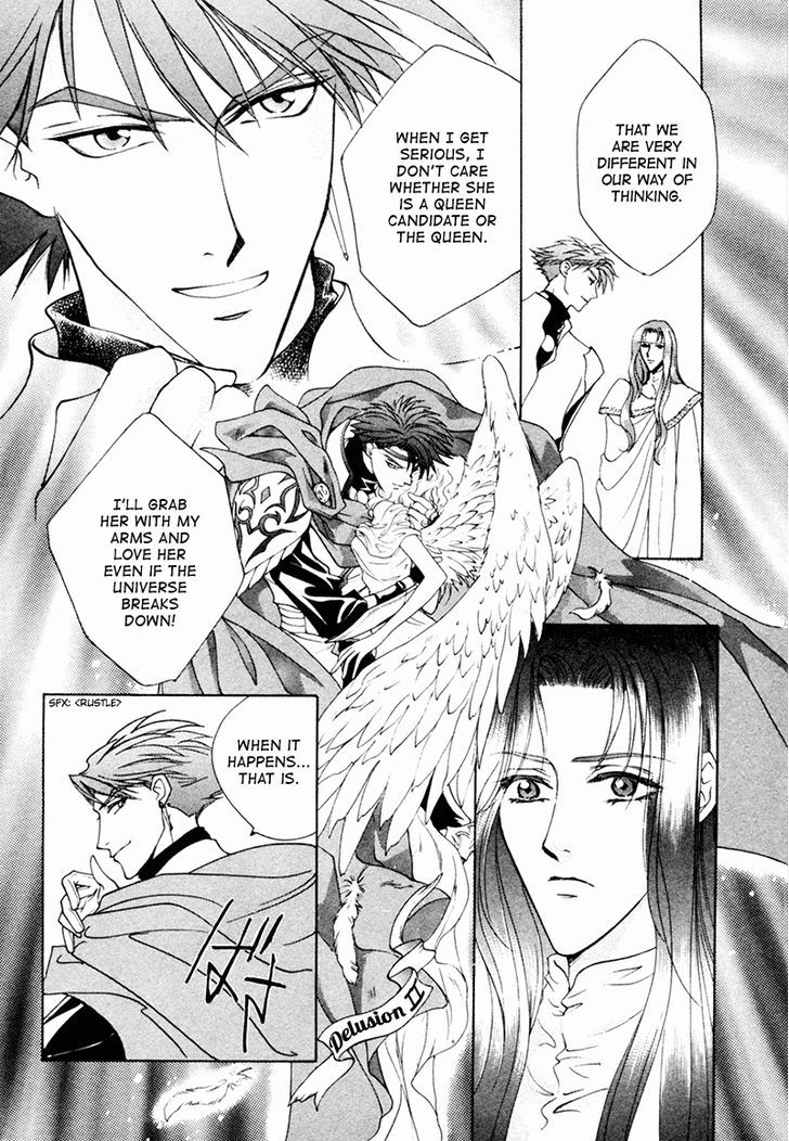 Angelique Chapter 17 page 25 - Chapter 17