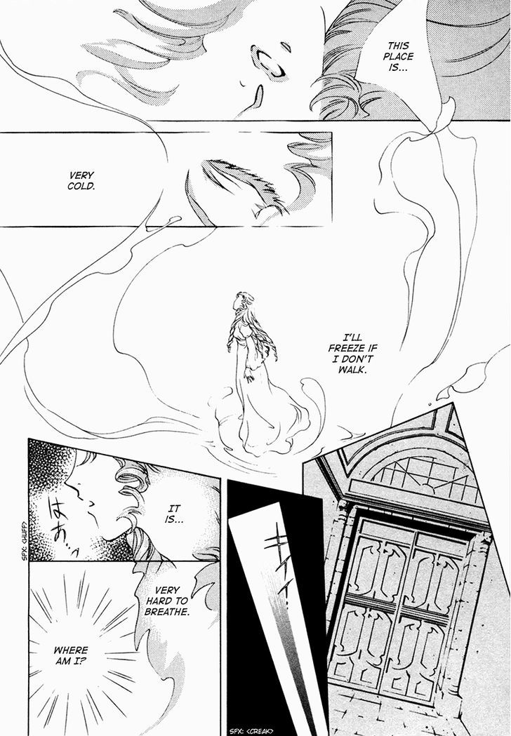 Angelique Chapter 17 page 3 - Chapter 17
