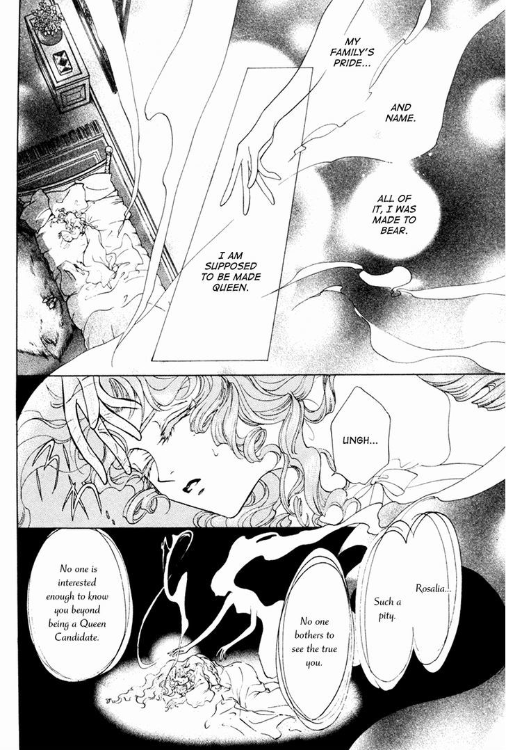 Angelique Chapter 17 page 5 - Chapter 17