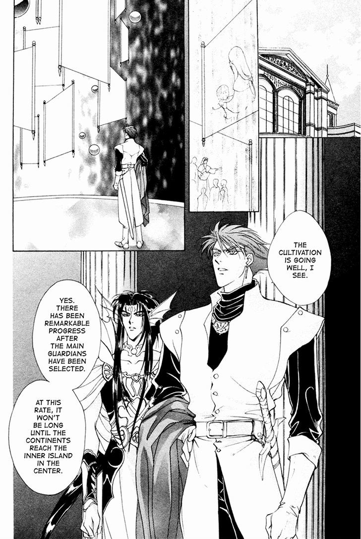 Angelique Chapter 17 page 9 - Chapter 17