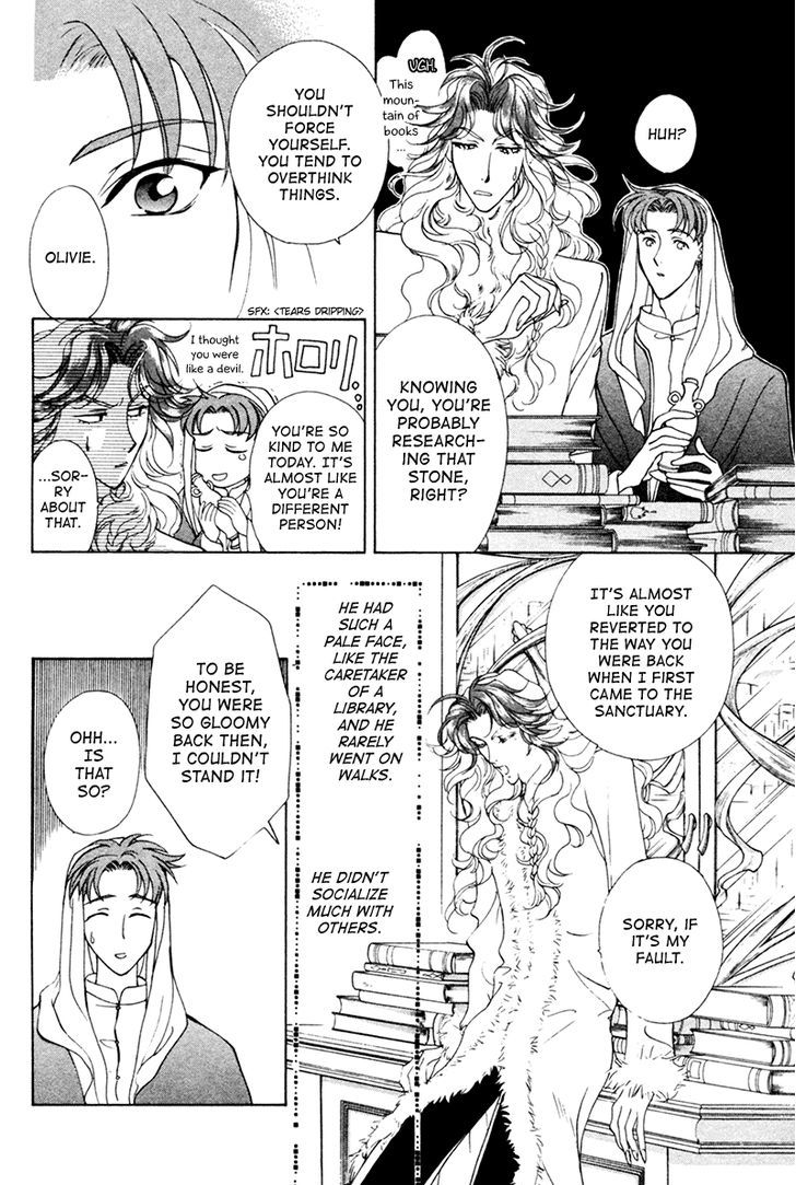 Angelique Chapter 18.1 page 11 - Chapter 18.1 : Extra 1