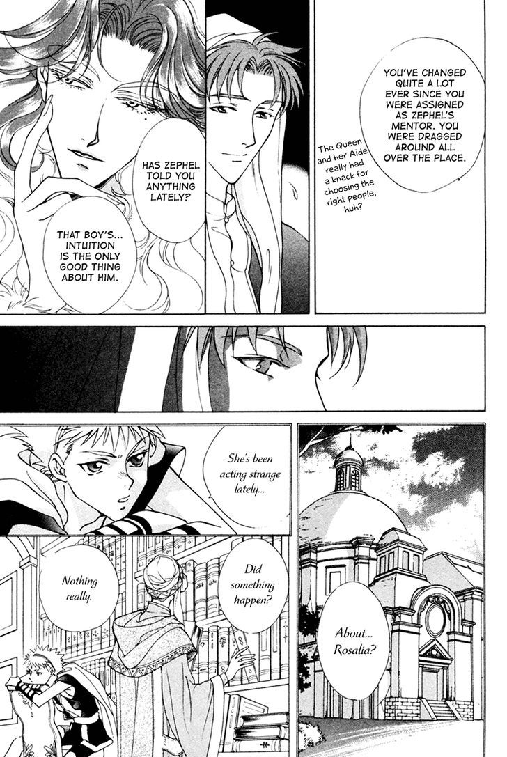 Angelique Chapter 18.1 page 12 - Chapter 18.1 : Extra 1