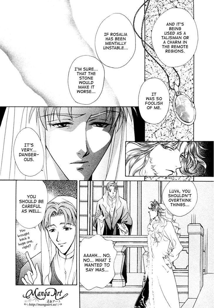 Angelique Chapter 18.1 page 15 - Chapter 18.1 : Extra 1