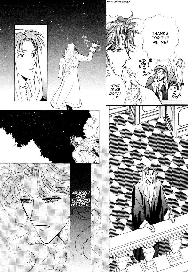 Angelique Chapter 18.1 page 17 - Chapter 18.1 : Extra 1