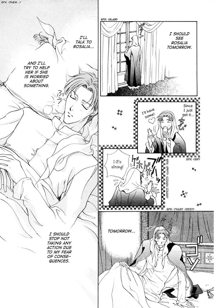 Angelique Chapter 18.1 page 18 - Chapter 18.1 : Extra 1