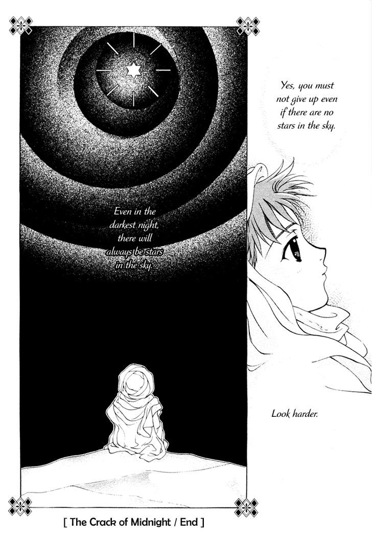 Angelique Chapter 18.1 page 19 - Chapter 18.1 : Extra 1