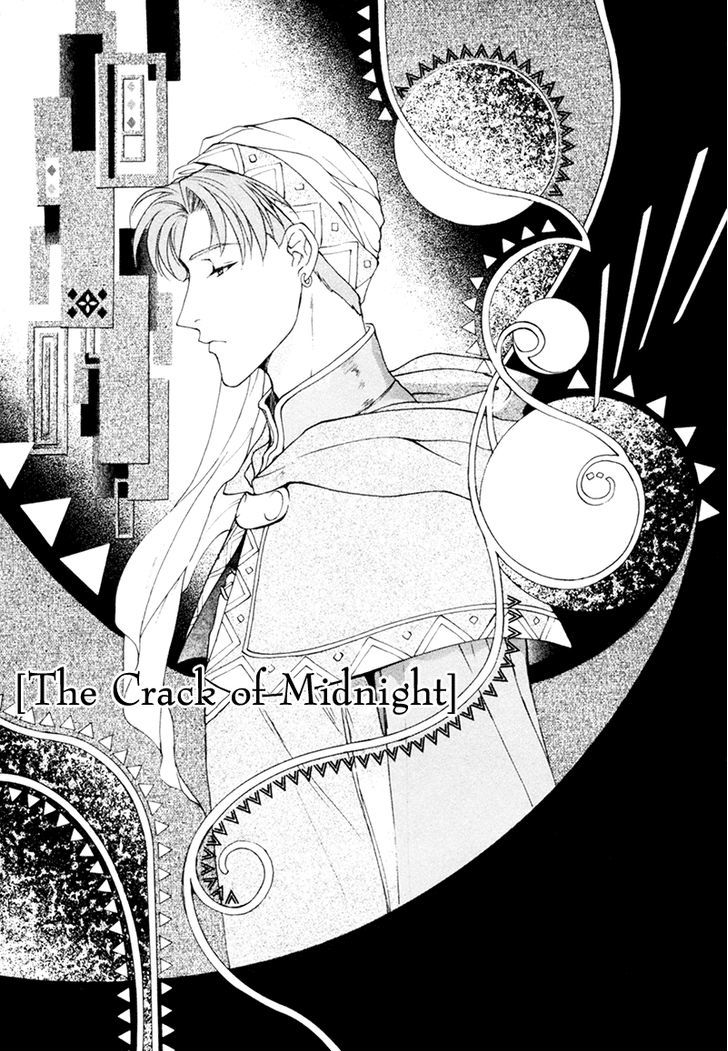 Angelique Chapter 18.1 page 2 - Chapter 18.1 : Extra 1
