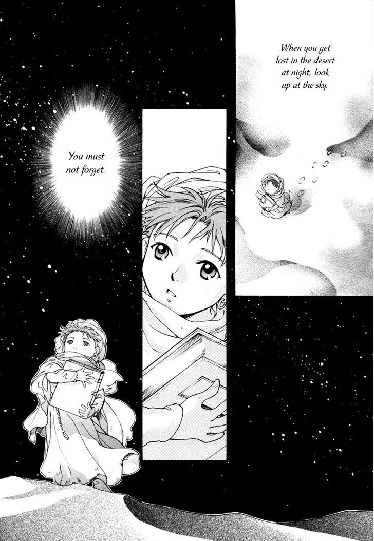 Angelique Chapter 18.1 page 3 - Chapter 18.1 : Extra 1