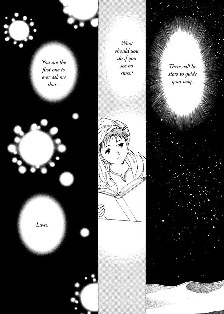 Angelique Chapter 18.1 page 4 - Chapter 18.1 : Extra 1