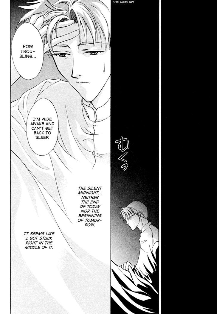 Angelique Chapter 18.1 page 5 - Chapter 18.1 : Extra 1