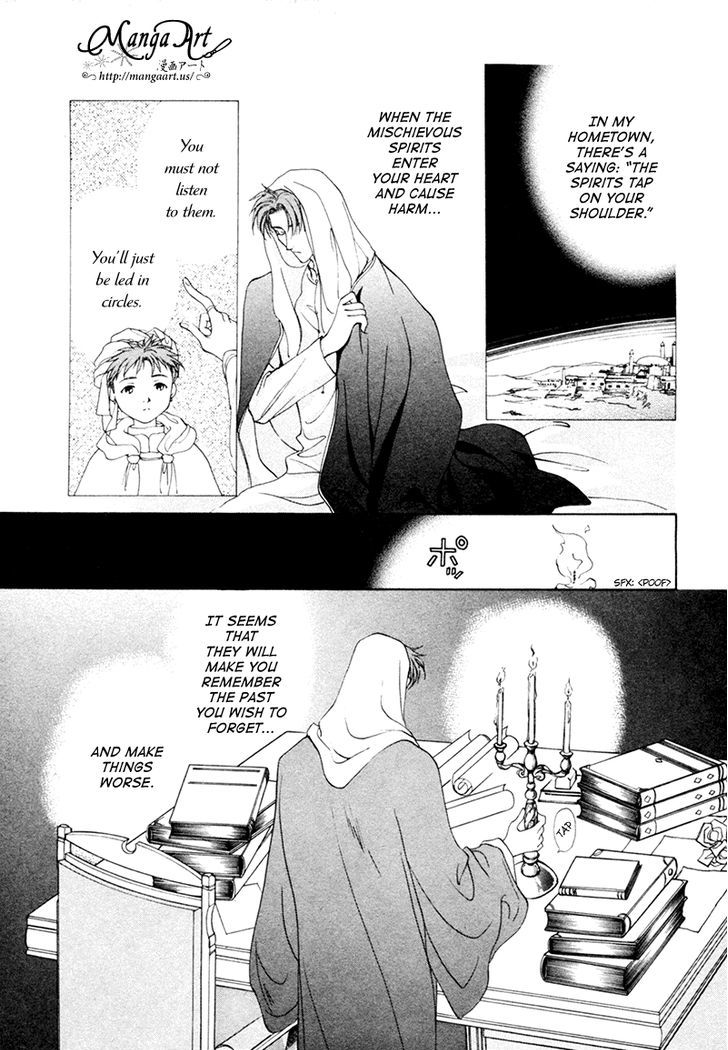Angelique Chapter 18.1 page 6 - Chapter 18.1 : Extra 1