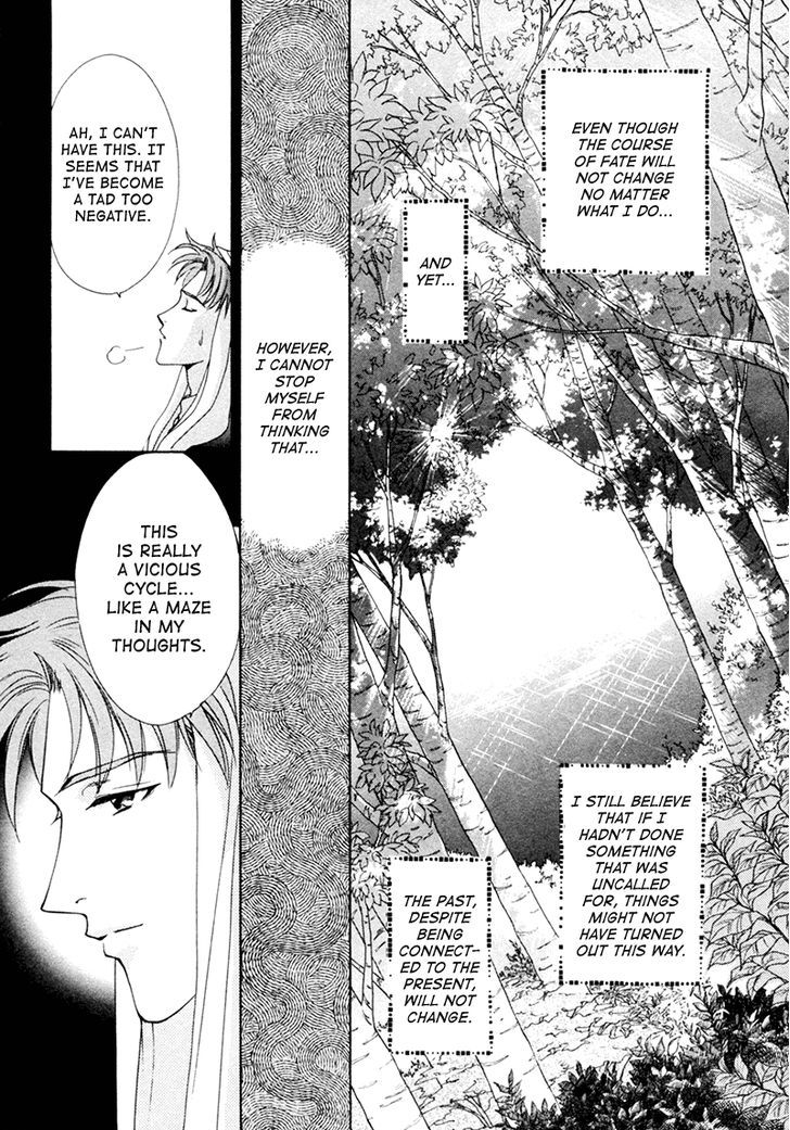 Angelique Chapter 18.1 page 9 - Chapter 18.1 : Extra 1