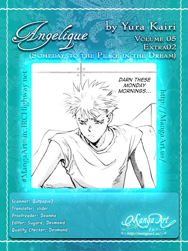 Angelique Chapter 18.2 page 1 - Chapter 18.2 : Extra 2