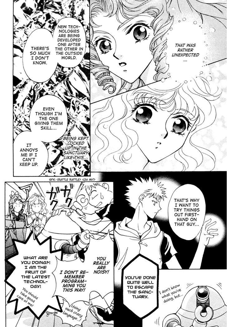Angelique Chapter 18.2 page 12 - Chapter 18.2 : Extra 2