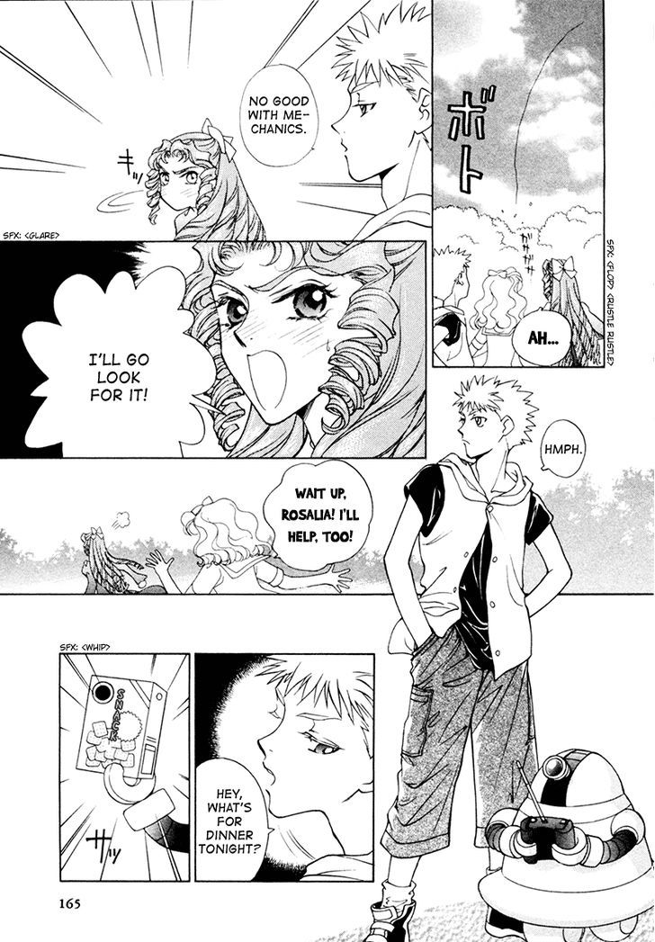 Angelique Chapter 18.2 page 17 - Chapter 18.2 : Extra 2