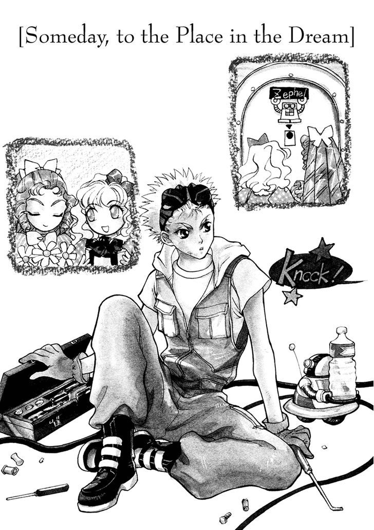 Angelique Chapter 18.2 page 2 - Chapter 18.2 : Extra 2