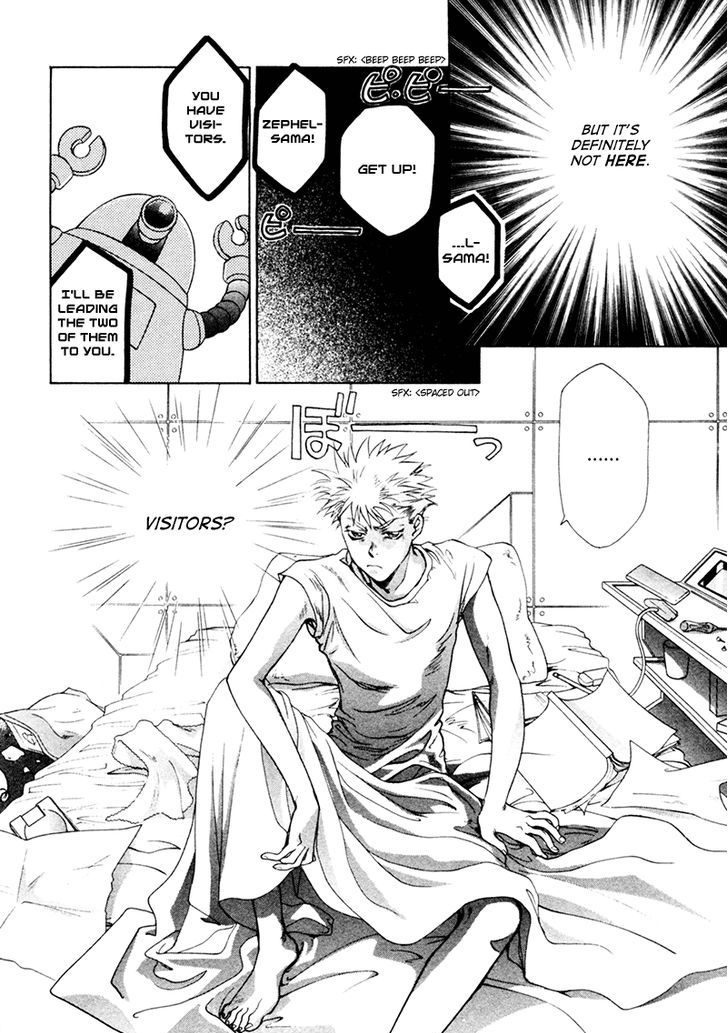 Angelique Chapter 18.2 page 4 - Chapter 18.2 : Extra 2