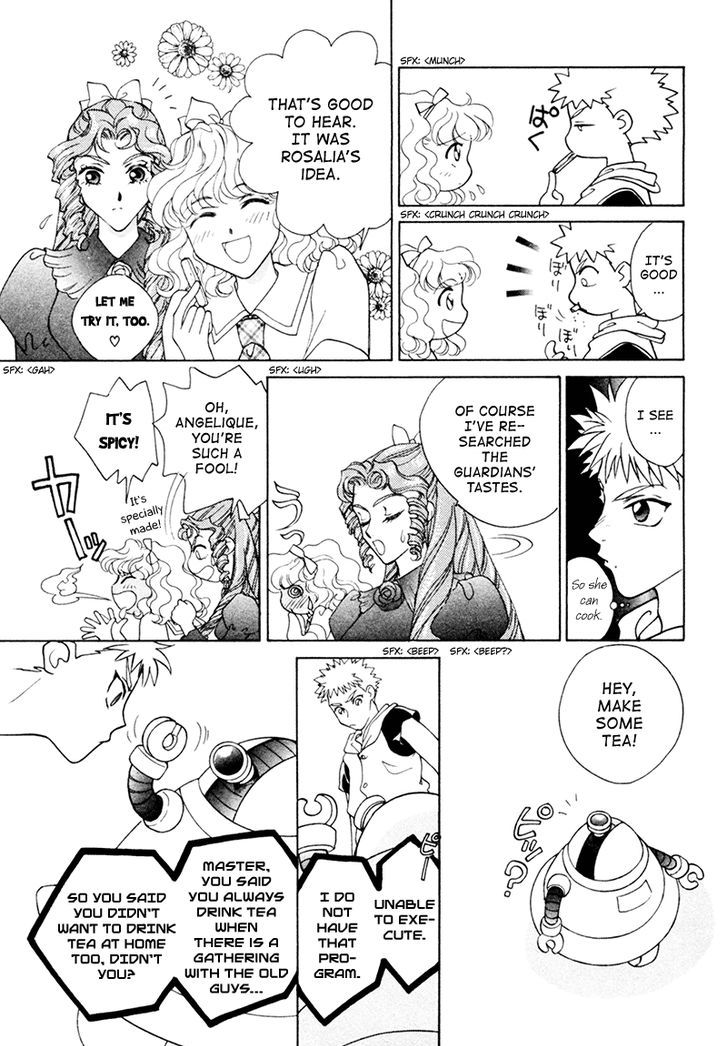 Angelique Chapter 18.2 page 9 - Chapter 18.2 : Extra 2