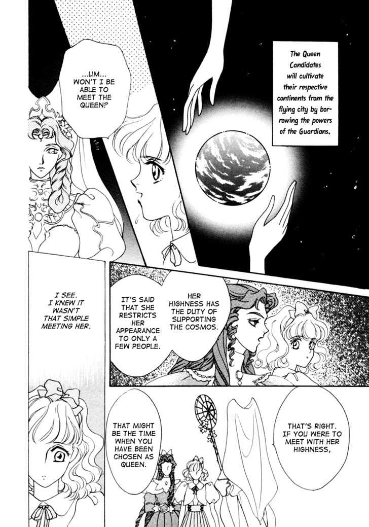 Angelique Chapter 2 page 12 - Chapter 2