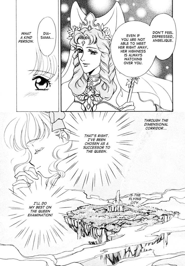 Angelique Chapter 2 page 13 - Chapter 2