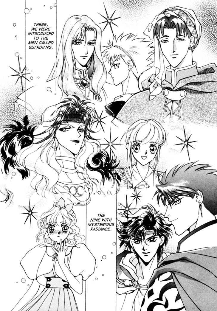 Angelique Chapter 2 page 15 - Chapter 2