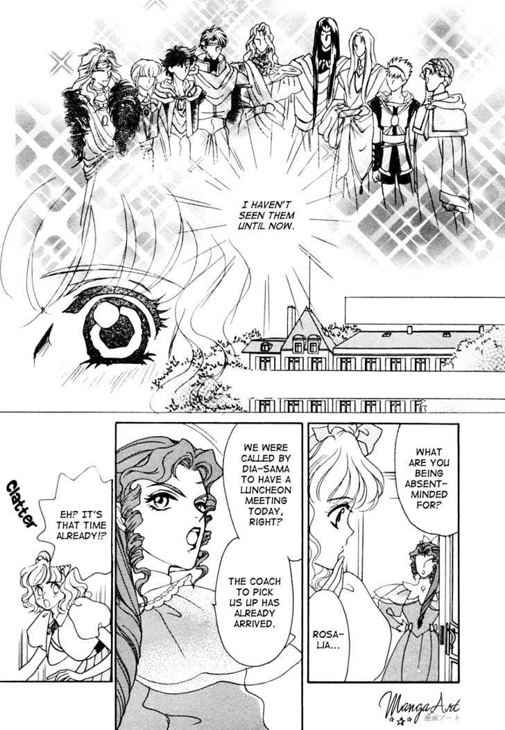 Angelique Chapter 2 page 16 - Chapter 2