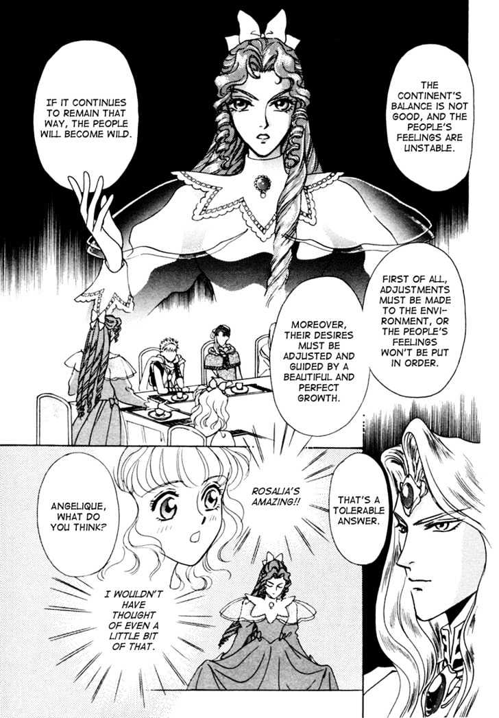 Angelique Chapter 2 page 23 - Chapter 2