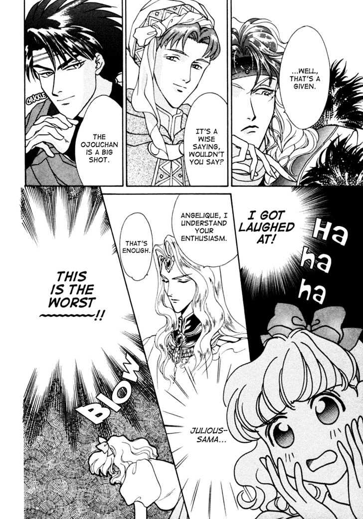 Angelique Chapter 2 page 26 - Chapter 2