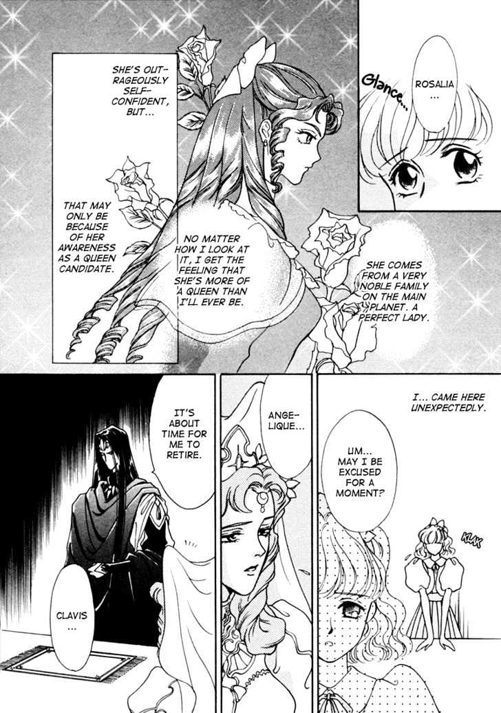 Angelique Chapter 2 page 27 - Chapter 2