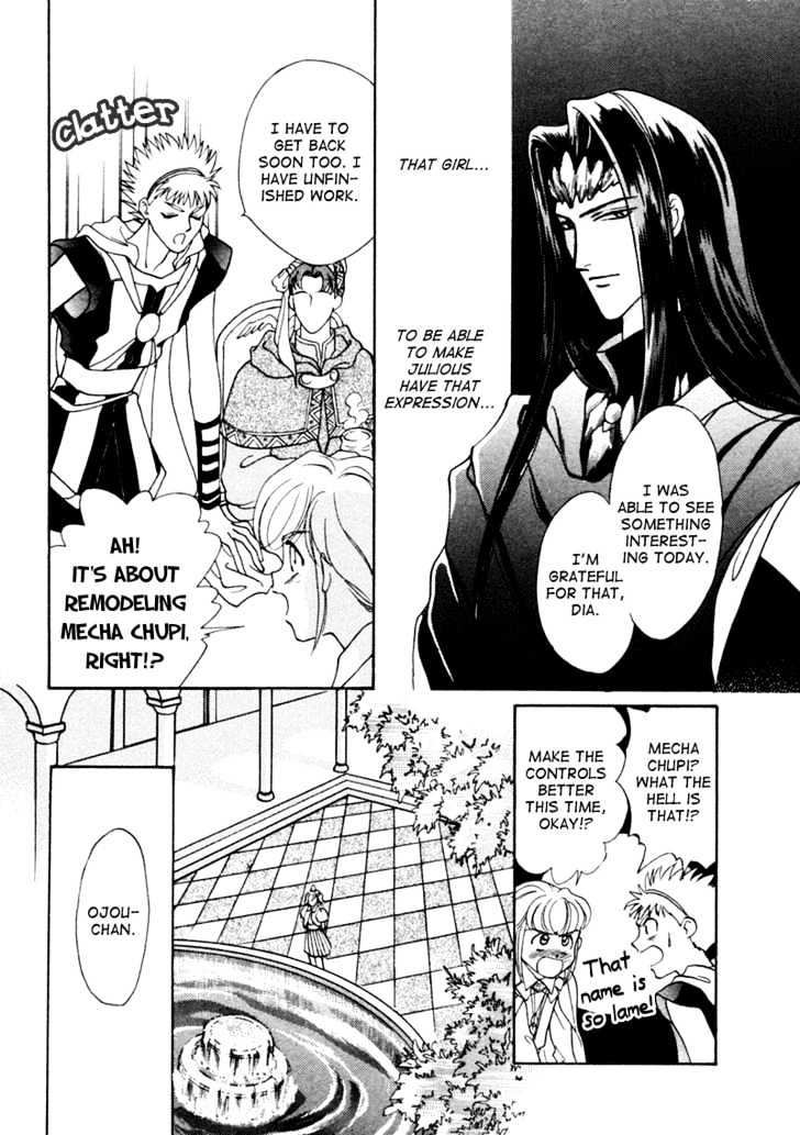 Angelique Chapter 2 page 28 - Chapter 2