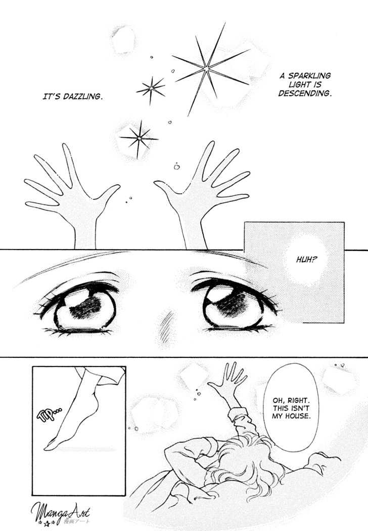 Angelique Chapter 2 page 3 - Chapter 2
