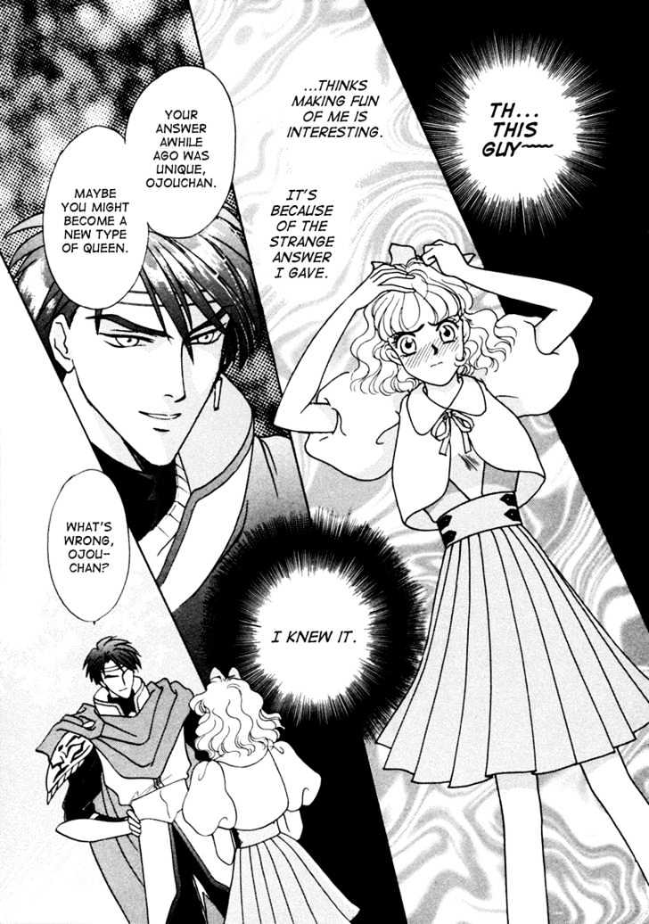 Angelique Chapter 2 page 31 - Chapter 2