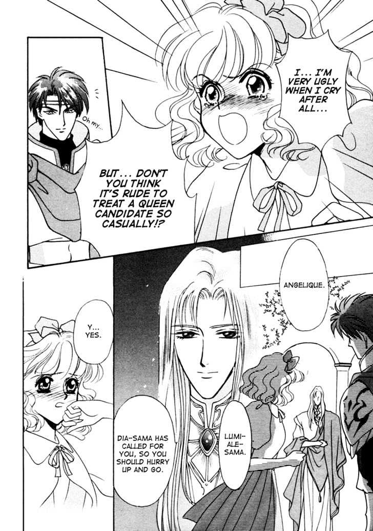 Angelique Chapter 2 page 32 - Chapter 2