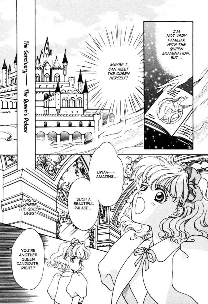 Angelique Chapter 2 page 7 - Chapter 2