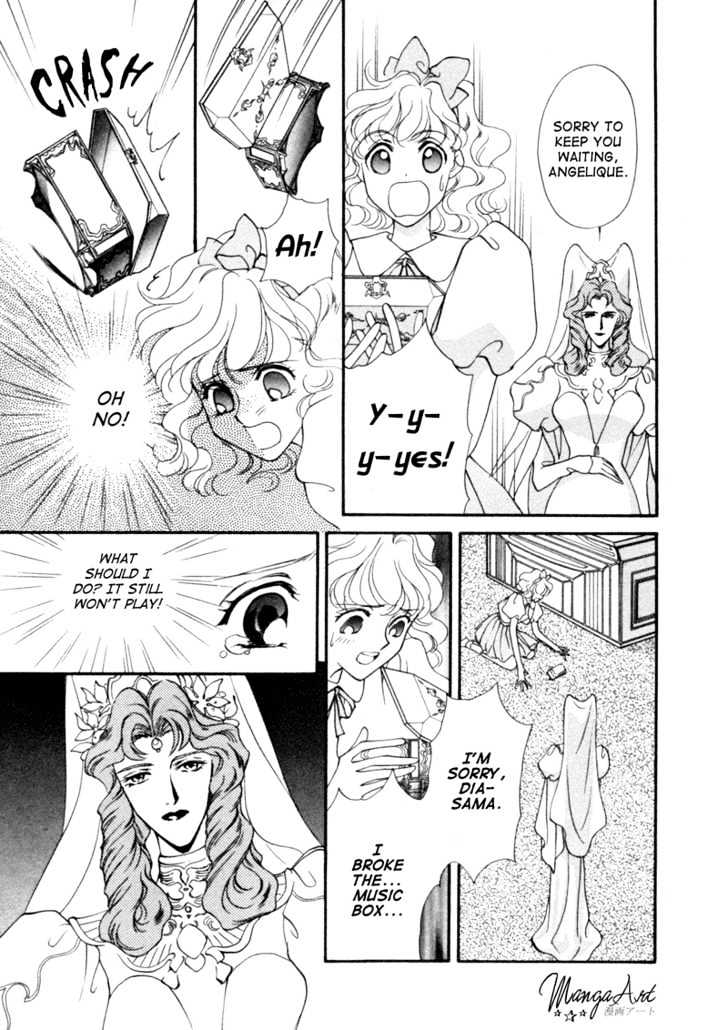Angelique Chapter 5 page 11 - Chapter 5